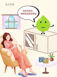 -安吉拉青春化管理中心