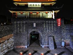 -盘门景区
