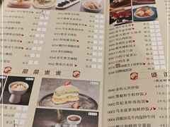 -千灯盛汇·头牌粤菜(致越优城店)