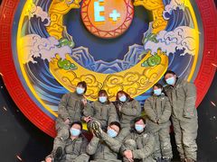 -E+有冰工厂·昆仑寒宫2(五角场店)