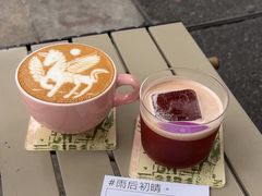 -SAFARI COFFEE