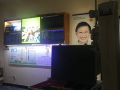 -大光明眼镜(锦华路旗舰店)