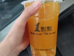 百香三重奏-1点点(国浩长风城商业广场店)