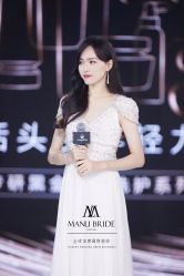 -MANLI BRIDAL婚纱