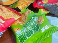 -戏精管理局·剧本杀·桌游·血染钟楼