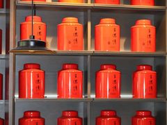 -王德传茶庄(上海新天地店)