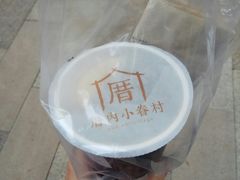 厝内水果茶-厝内小眷村(东二环泰禾店)