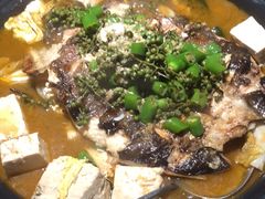 -探鱼·鲜青椒爽麻烤鱼(天河优托邦店)