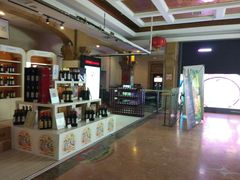 -星美国际影商城(虹口店)