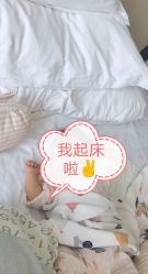 -臻康乃馨月子中心(集美店)