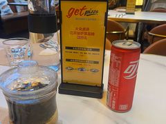-get pizza意大利餐厅(凯德MALL店)