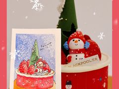 -黑池口感烘焙·生日蛋糕(坂田店)