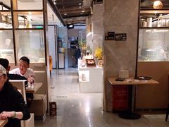 -大渔铁板烧(花园道店)