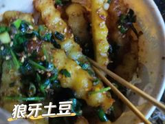 -江大后街