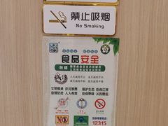 -李想大虾(吾悦广场店)