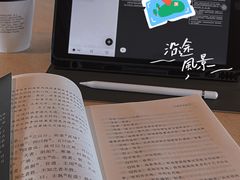 -COFFEEOLOGY咖啡学(天银店)