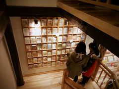 -猫的天空之城概念书店(杭州南宋御街店)