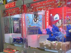 -快乐街区(成都龙湖北城天街店)