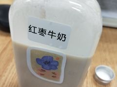 -白色日记·手作酸奶(万象城店)