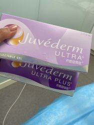 -海涛医疗美容·面部抗衰·注射美鼻