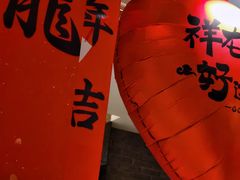 -悦季·咖啡·甜品·下午茶(淄博喜来登酒店)