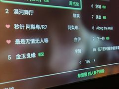 -金御沐足·影院式足道(新城店)