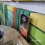 绿色有机食品来这家