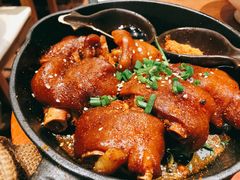 香辣烤猪蹄-云海肴·汽锅鸡·云南菜(美罗城店)