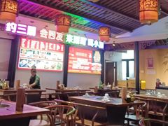 -来涮蜀鲜货火锅串串香(菜市口店)
