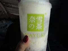 -奈雪的茶(石家庄万象城店)