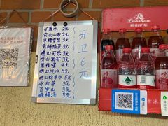-大学路8号炸串(大学路十四号院店)