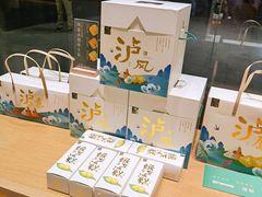 -泸溪河桃酥(西直门凯德店)