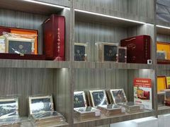 -宫品海参(双井店)