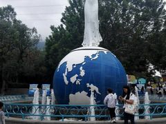 -东部华侨城