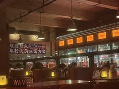 -FEVER(创想公社店)