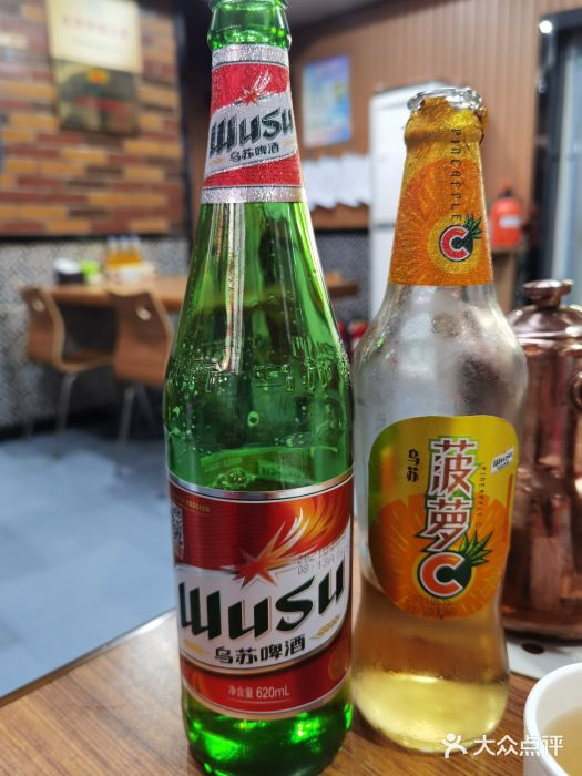 一杆旗抓饭图片