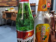 -一杆旗抓饭