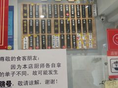 -陈八两面家(华孚写字楼店)