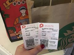 -LELECHA乐乐茶(美罗城店)