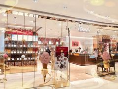 -VENCHI 闻绮(北京国贸商城店)