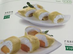 -佰搭果·广式茶餐厅(西华路店)