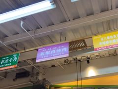 -老妈厨房·二十年街坊菜(国金店)