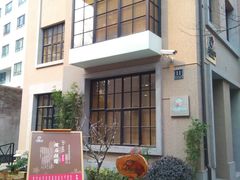 -徐家汇源景区-衡山坊