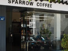 门面-麻雀咖啡SPARROW COFFEE(十全街店)