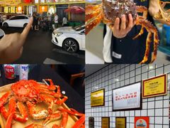 -震海贝烤贝·民俗特色店(延吉总店)