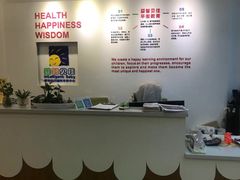 -婴智贝佳蒙特梭利早教托育中心(杨浦店)