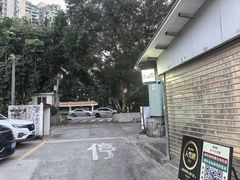 -渔记茶餐厅(渔村店)