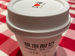-西贝(科华王府井店)