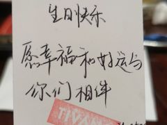 -Tivano意大利餐厅(成都居舍酒店)
