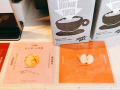 -73coffee(创智天地店)
